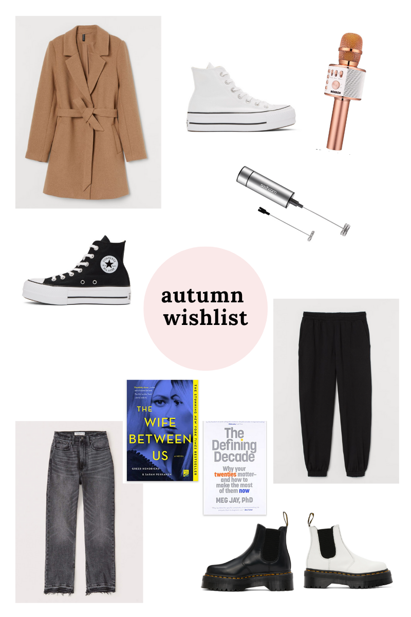 Autumn Wish List